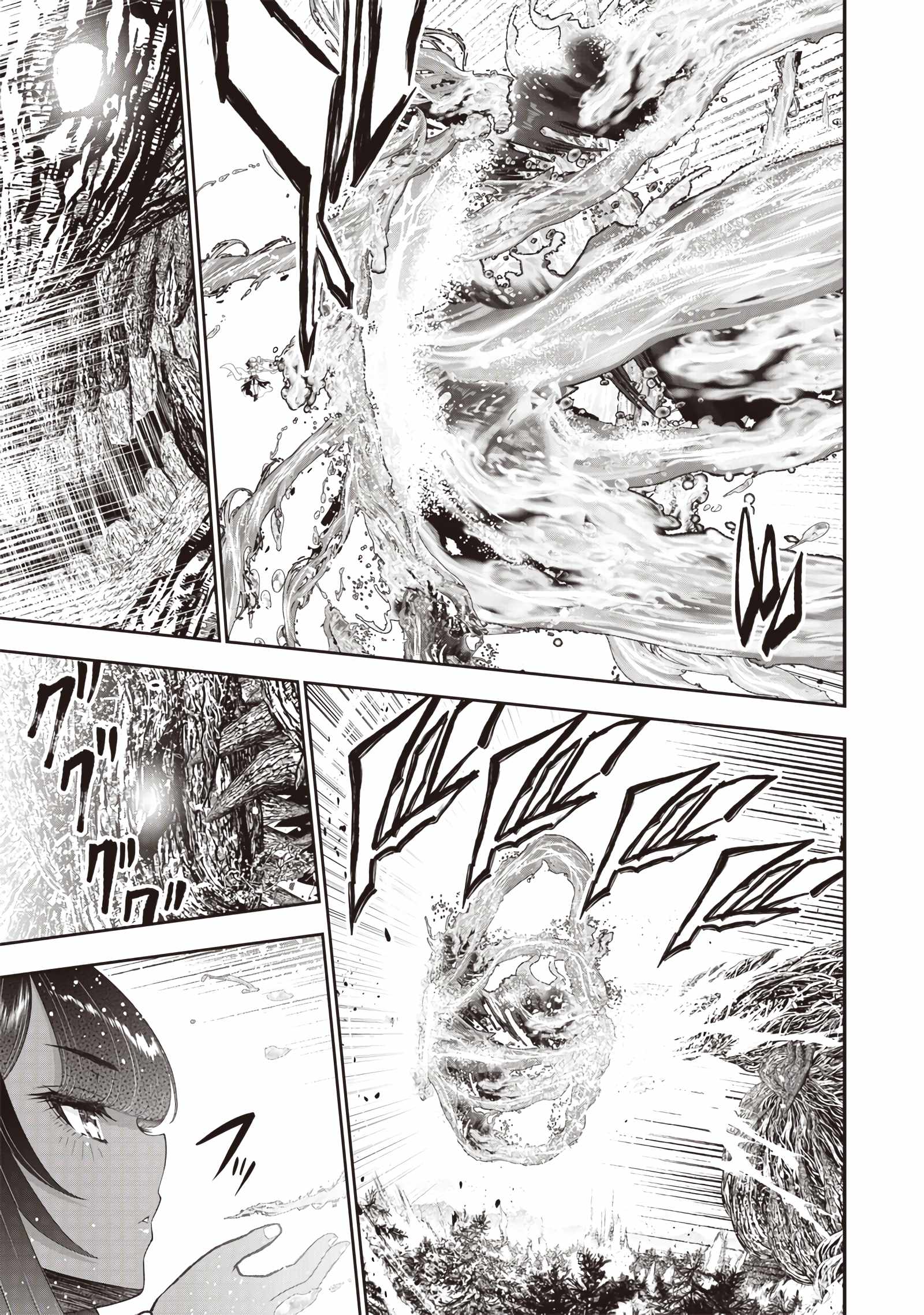 The World's Strongest Butler Chapter 24 20